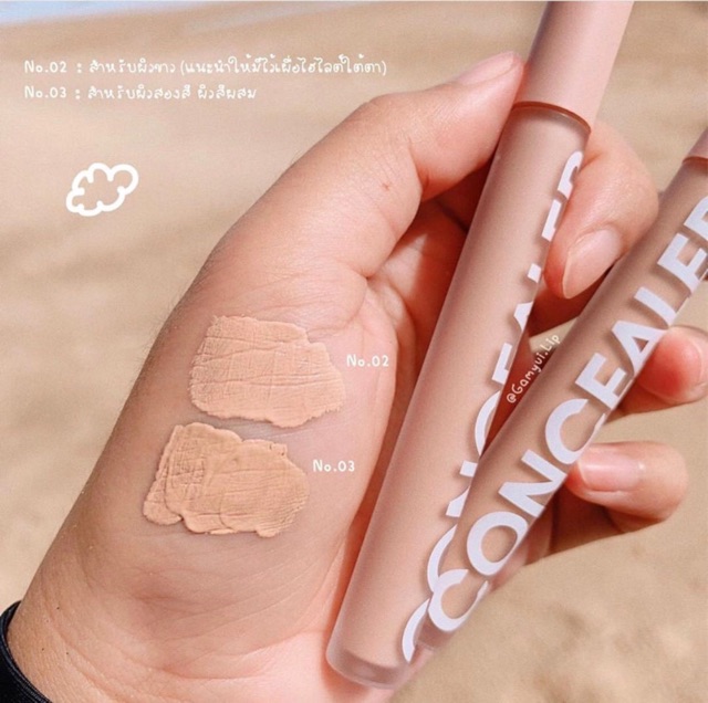 CHE KHUYẾT ĐIỂM THÁI | BigBuy360 - bigbuy360.vn