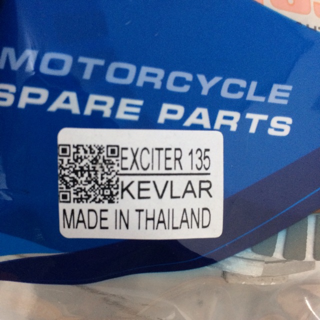 Bố Nồi Yamaha Exciter 135 Chất Liệu KEVLAR và PAPER Thương Hiệu Recto - Thailand