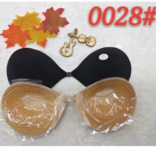 Áo bra dán cánh tiên không dây