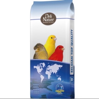 Hạt Bỉ dành cho Yến hót gói 1kg