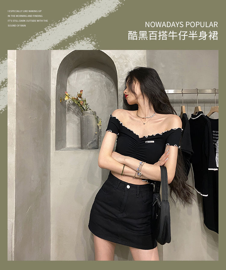Chân Váy Jean Đen Ôm Dáng Phong Cách Retro Cho Nữ
