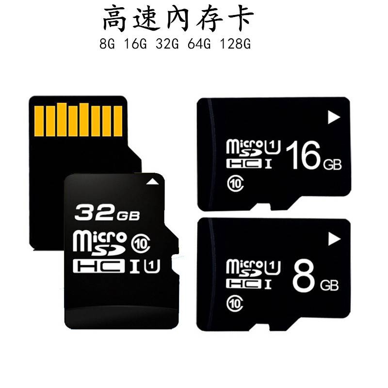 Thẻ Nhớ Micro Sdhc 8g 16g 32g 64g 128g Tốc Độ Cao U3