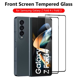 Kính Cường Lực Bảo Vệ Toàn Màn Hình Cho Samsung Galaxy Z Fold4 3 5G Z Fold 4