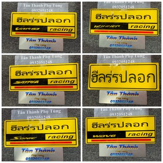 Bảng tên chữ THÁI: Vario, Satria, Sonic, Wave, Winner, chữ thái gắn nhiều xe (Bảng lớn)