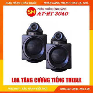 Loa tăng cường tiếng treble và mid Thumper 3040
