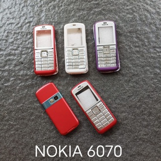 Nokia ốp lưng. 6300 . 6070 . 5610 . 5130 . 6100 . 5000 . 5200 . 5310. 5230 housing trước và sau