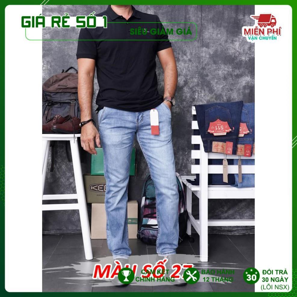 [Chính hãng] - Quần Bò Jeans Nam Levis 511 ống suông, co dãn, loại túi chéo Cambodia (mã 27-28-29)