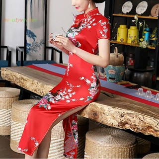 ( Có quà tặng) khi mua sườn xám thượng hải loại dài xẻ tà siêu quyến rũ