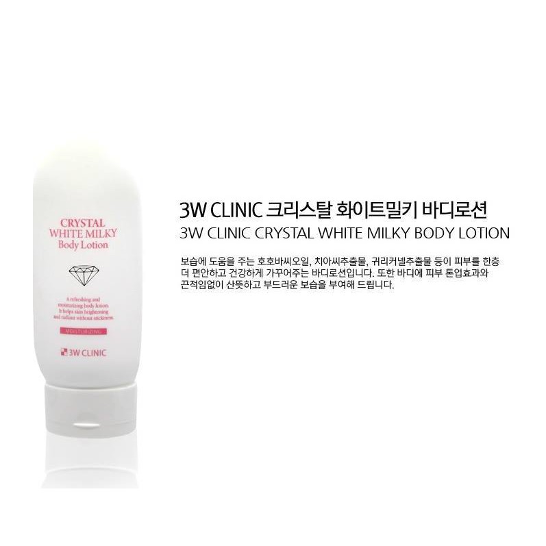 Kem ủ trắng da toàn thân 3W clinic crystal white milky Pack