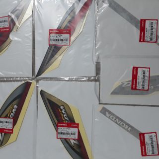 Tem Super Dream đời 2000 - 2001