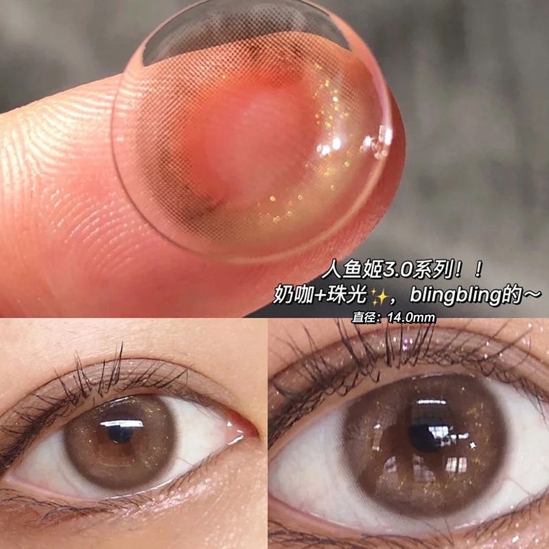 Sending care solution] Kính cận thị vô hình thoải mái không gây đau tự nhiên | BigBuy360 - bigbuy360.vn