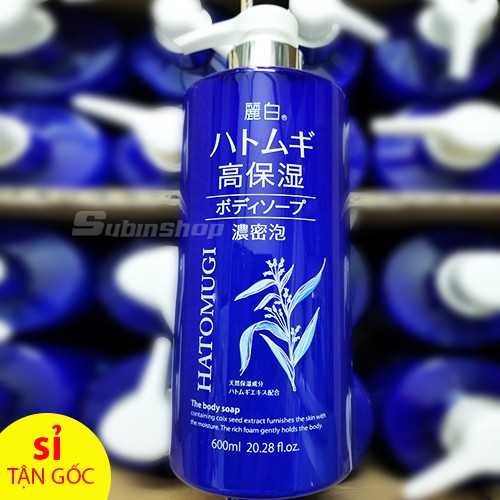 Sữa Tắm Dưỡng Ẩm Trắng Da Hatomugi The Body Soap 600ml