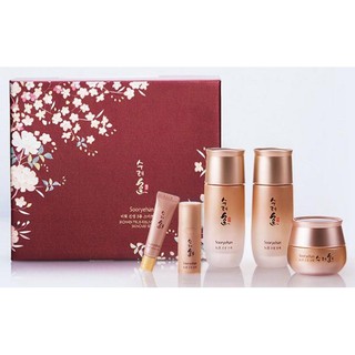 Set chăm sóc da tinh chất nhân sâm SOORYEHAN GINSENG SMART SPECIAL SET