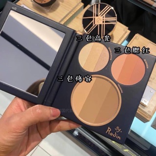 [AUTH 100%] BẢNG PHẤN TẠO KHỐI ĐA NĂNG TOO COOL FOR SCHOOL