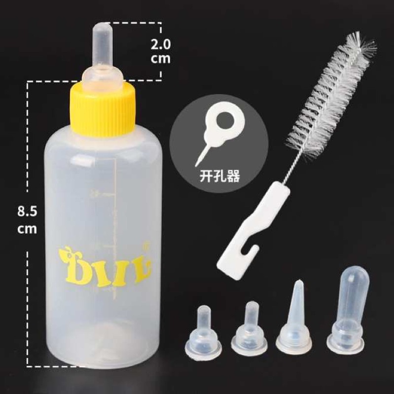 Bình Ti Chó Mèo Pet Bottles - Xiuxiu Giang