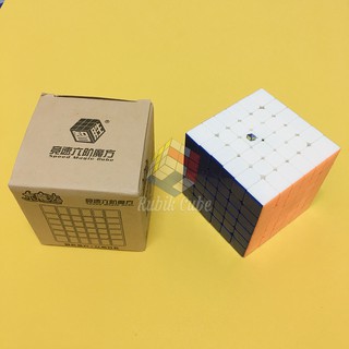 Đồ chơi rubik 6x6 | yuxin little magic 6x6
