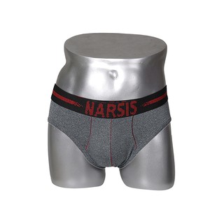 Quần Lót Nam Narsis C3011
