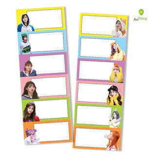 Set 24 nhãn vở TWICE