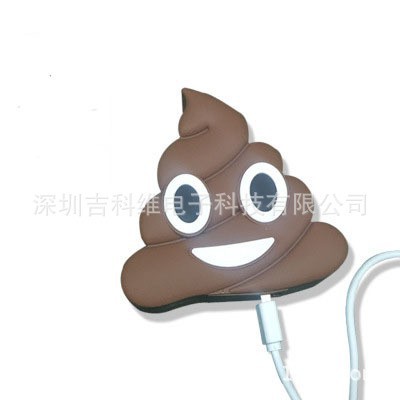 SẠC DỰ PHÒNG SHIT cực cool mã T323 shop dochoigiare188