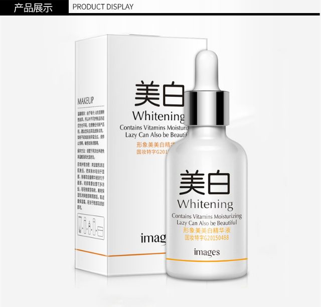 Serum dưỡng trắng sáng da V7 Whitening Images