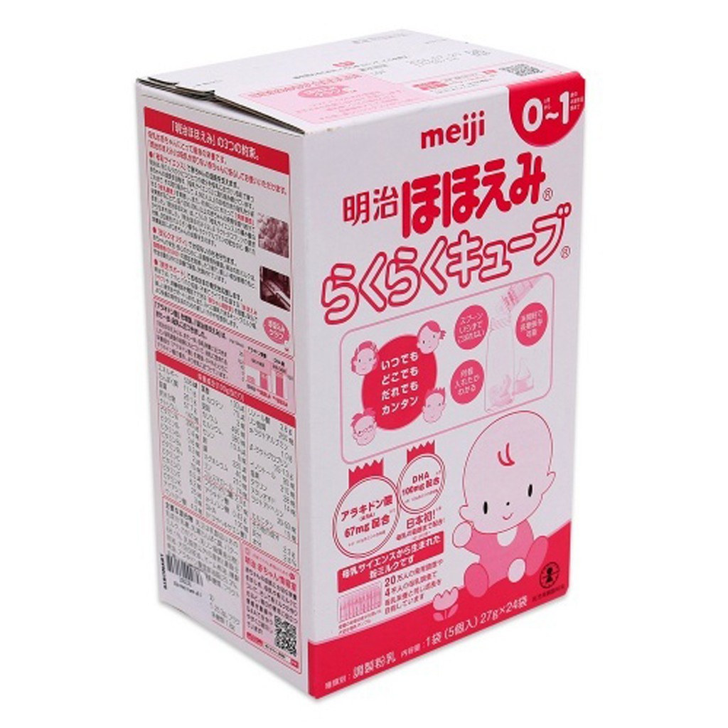 [Tách lẻ} Chính hãng- Sữa Meiji thanh số 0 nội địa Nhật(0-12 tháng)