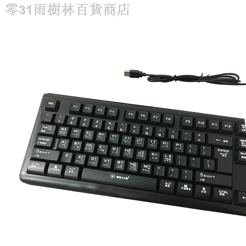 Bút Viết Máy Tính Có Dây Để Bàn Tiện Dụng | BigBuy360 - bigbuy360.vn