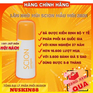 Lăn Khử Mùi Hôi Nách Scion Nuskin Chính Hãng Pure White Roll On