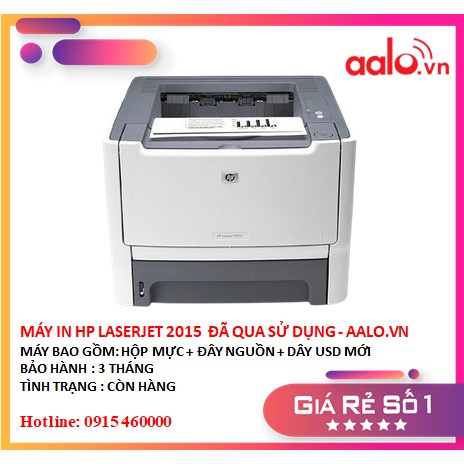 MÁY IN HP LASERJET 2015 ĐÃ QUA SỬ DỤNG - AALO.VN 5.0