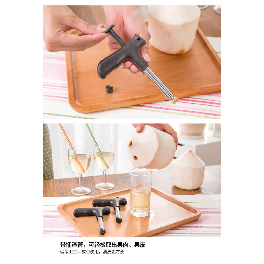 Dụng Cụ Khui Dừa Bằng Thép Không Gỉ Tiện Dụng