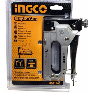 Kìm bấm ghim 4-14mm INGCO HSG1403