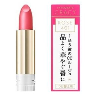 Lõi Son shiseido Gracy 401