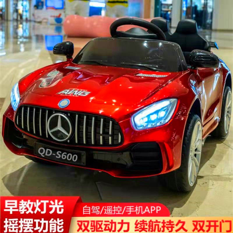 HOTXe ô tô điện trẻ em trẻ sơ sinh ngồi được nam nữ, ô tô bốn bánh điều khiển từ xa cho bé, ô tô chạy pin, ô tô đồ chơi,