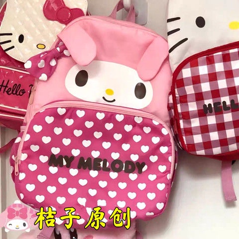 Túi dễ thương. Ba Lô Đi Học Sức Chứa Lớn In Hình Hoạt Hình Phong Cách Hàn Quốc Dễ Thương Cho Nữ