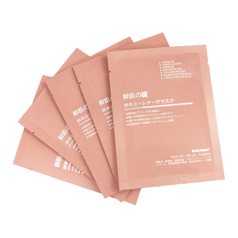 Mặt nạ giấy Rwine Beauty mặt nạ nhau thai cừu dưỡng ẩm cho da