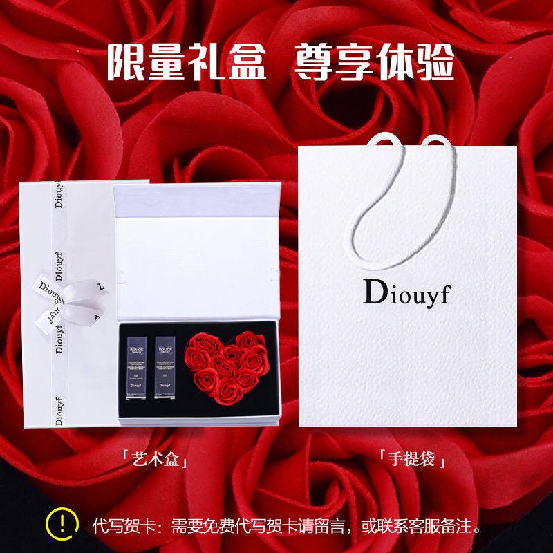 Dior Yiafi Red, 999 không trống, 888 Hộp quà tặng 520 Ngày Valentine, Quà tặng