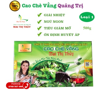 Cao lá vằng, chè vằng Đặc sản Quảng Trị giúp giải nhiệt, ngủ ngon, giảm cân hiệu quả Thương hiệu Mai Thị Thuỷ
