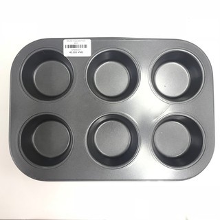 Khuôn cupcake 6 lỗ đen