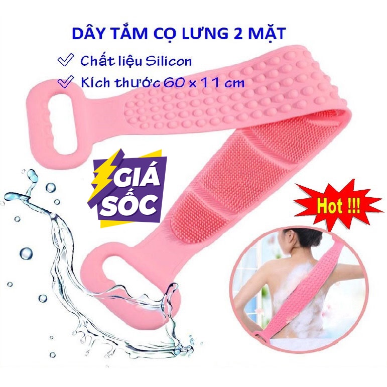 DÂY CỌ TẮM SILICON - Dây Chà Lưng 2 Mặt Bằng Silicon Siêu Mềm, Massage cơ thể mẫu mới