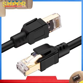 [rememberme]VS2# 0.5m-3m Cat8 RJ45 Network LAN Ethernet Patch Lead Flat Cable 2000Mhz for L