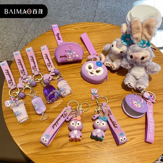 Móc Khóa Hình Thỏ Nhồi Bông Màu Tím Dễ Thương