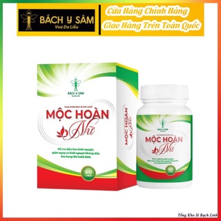 Viên Uống Mộc Hoàn Nữ Bách Y Sâm (Hộp 60 viên)