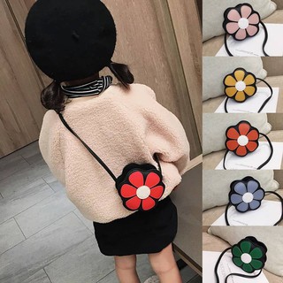 Túi Đeo chéo hình Hoa siêu xinh cho bé gái