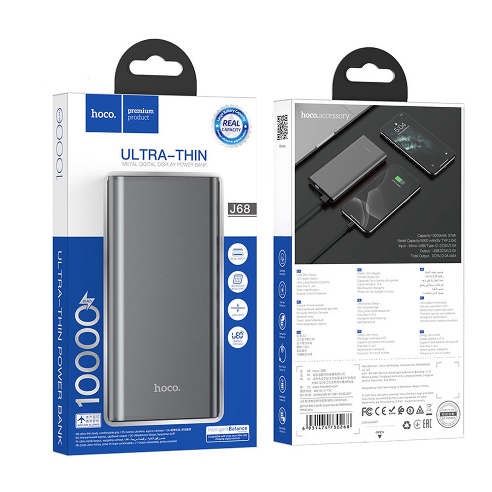 ⚡NowShip⚡ Pin Sạc Dự Phòng Hoco J68 Resourceful 10000 mah 20000 mAh Output 2A, LCD, Vỏ kim loại Phân Phối Chính Hãng