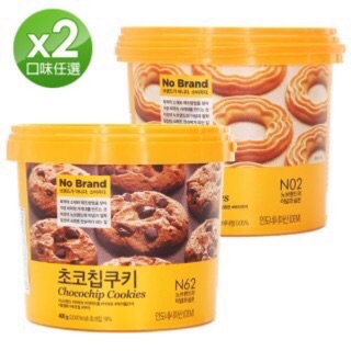 Bánh quy Xô No Brand bơ và chocochip 400g