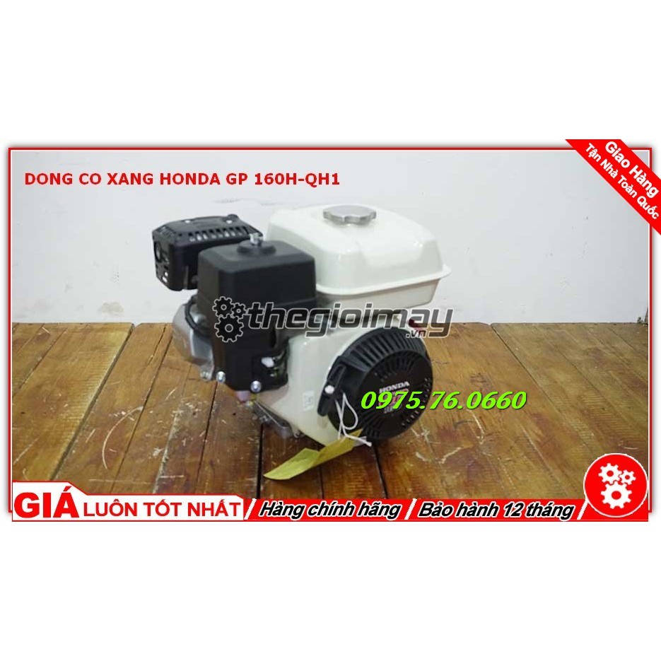 Động cơ xăng Honda GP 160H QH1 - ĐẦU NỔ HONDA 5.5HP