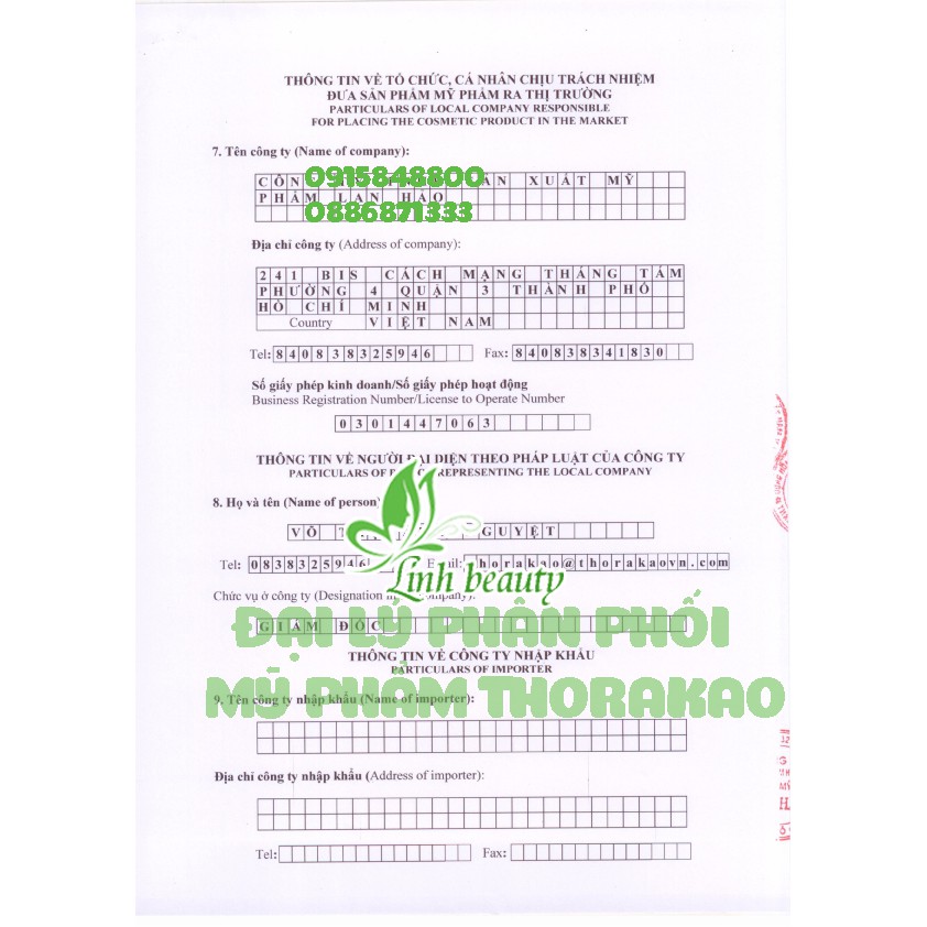 Dầu gội sả và cỏ mần trầu Thorakao 400ML