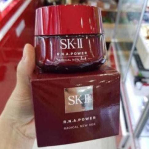 [CHÍNH HÃNG] Kem chống lão hoá SK-II