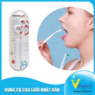 Dụng Cụ Cạo Lưỡi Siêu Sạch Nhật Bản dùng được cho Trẻ em (2 cây/vỉ)