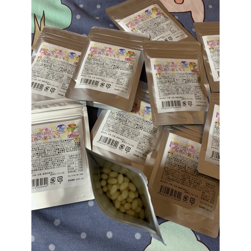 Viên Uống Collagen Tươi Nhật Bản (gói 120v) | BigBuy360 - bigbuy360.vn