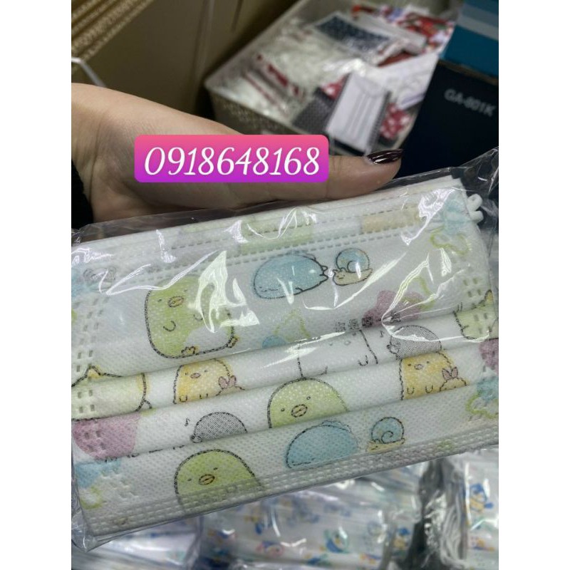 KHẨU TRANG TRẺ EM 4 LỚP _ GARCOTEX | BigBuy360 - bigbuy360.vn
